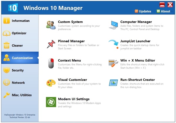 Windows 10 Manager 2.0.7