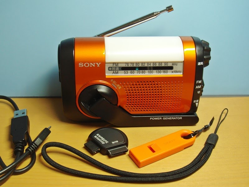SONY ICF-B08を分解して内蔵充電池を外しました