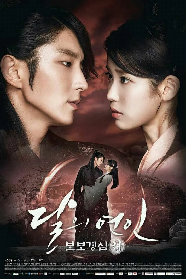 drama korea romantis melodrama