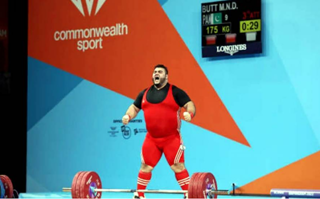 Weightlifter Nooh Dastgir Butt won Pakistan's first gold medal at the Commonwealth Games