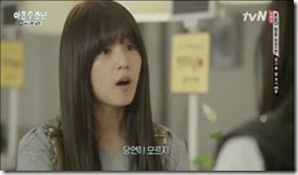 Plus.Nine.Boys.E05.mp4_001832397_thumb[1]