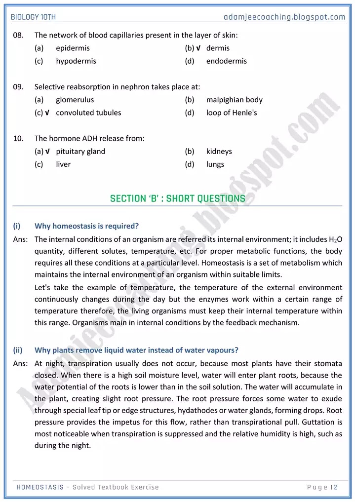 homeostasis-solved-textbook-exercise-biology-10th