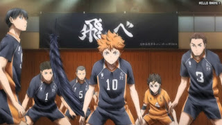 ハイキュー!! アニメ 第1期15話 烏野高校 かっこいい | HAIKYU!! Episode 15