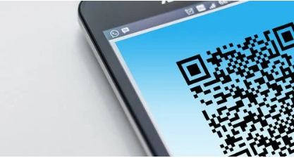 what is barcode in telugu, qr code meaning in telugu, how to create barcode in telugu, what is the use of barcode, what is qr code in telugu, meaning of qr code in telugu, barcode telugu, telugu world, edi meeku telusa, telusukundam randi, telugu, world, world telugu