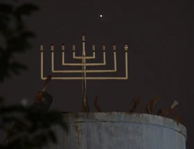 נוגה וצדק 29/6/2015