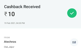 Give Miss Call & Earn Rs.10 Free Paytm Cash