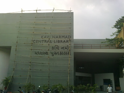 Kavi Narmad Central Library