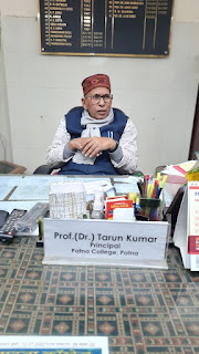 Tarun-kumar-patna-college-principle
