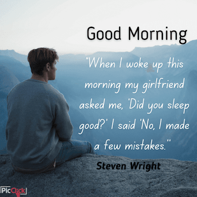 Best Good Morning Quote