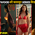 Top 10 Best Hindi Dubbed Web Series 2024