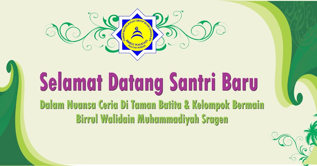 Download Spanduk Taman Batita & Kelompok Bermain Birrul 
