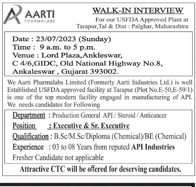 Aarti Pharmalab Ltd Walk In Interview For BSc/ MSc/ Diploma (Chemical)/ BE (Chemical)