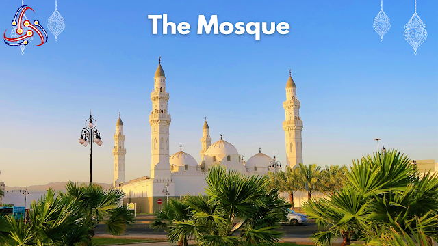 The Mosque