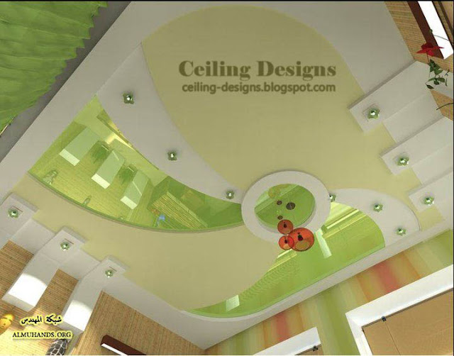 False Ceiling Designs