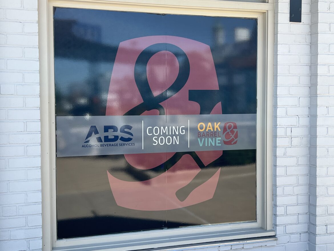 Montgomery County Updates: Alcohol Beverage Services Begins Construction in  Gaithersburg on Third 'Oak Barrel & Vine' Store