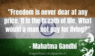 independence day quotes