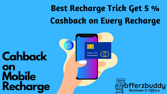 cahback on mobile recharge offer