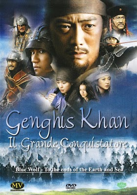 Genghis Khan (2018)