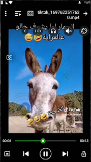 مشغل الفيديوهات جميع الصيغ XPlayer للأندرويد