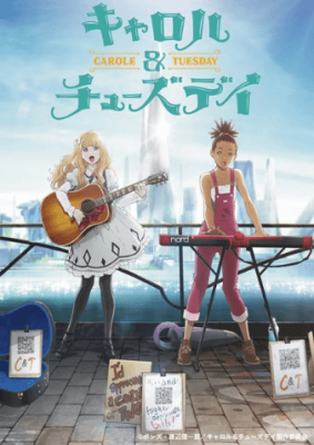 مشاههدة وتحميل انمي Carole & Tuesday الحلقة 9 مترجمة اون لاين