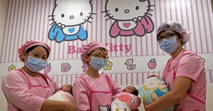CyberToon04: Rumah Sakit "Hello Kitty" Pertama di Dunia