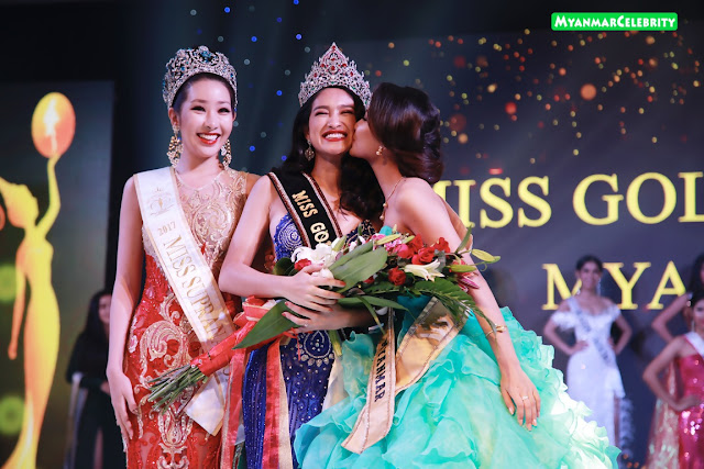 Miss Supranational 2018 Winner ကို အလွမယ္ ေရႊအိမ္စည္ ဆြတ္ခူး