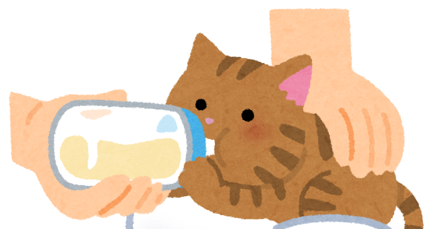 哺乳瓶でミルクを飲む子猫のイラスト うつ伏せ かわいいフリー素材集 いらすとや