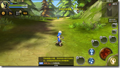 Screenshot_2016-12-09-18-06-46-542_com.tencent.tmgp.dragonnest