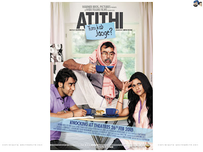 Atithi Tum Kab Jaoge Latest Photos