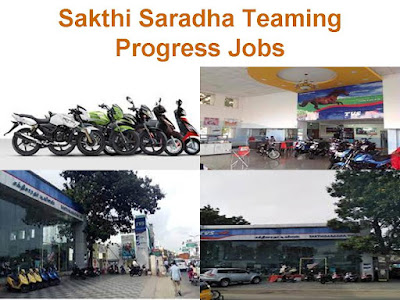 Sakthi Saradha Teaming Progress Jobs