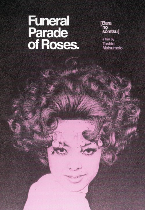 Regarder Les funérailles des roses 1969 Film Complet En Francais