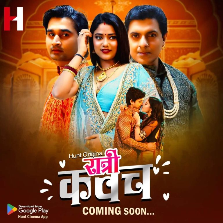 Ratri Kavach Web Series on OTT platform  Hunt Cinema - Here is the  Hunt Cinema Ratri Kavach wiki, Full Star-Cast and crew, Release Date, Promos, story, Character.