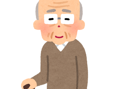 画像をダウンロード お 年���り イラスト 155441-お 年寄り イラスト