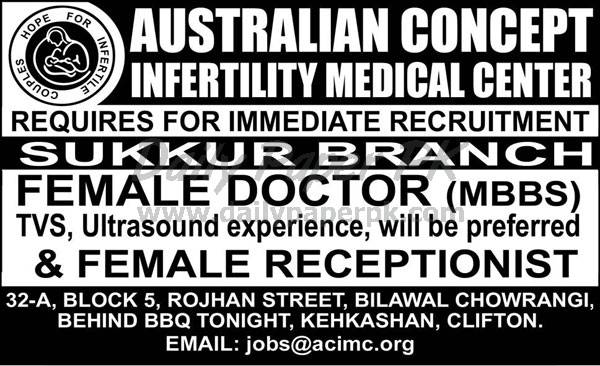 Female Doctor Receptionist Required in Australian   Concept   Infertility Medical Center Sukkur Branch Sindh