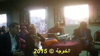 الحسينى محمد , الخوجة , Egypt  , teachers , education , #EgyEducation , #Egyteachers , معلمى مصر  , alkoga , التعليم , المعلمين