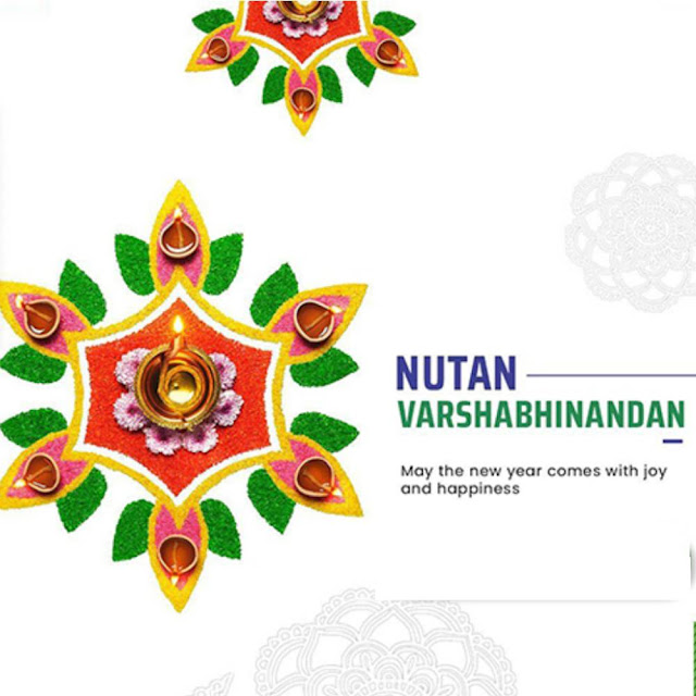 Gujarati New Year  Nutan Varshabhinandan Message