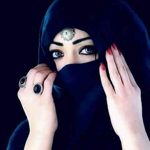 Beautiful Girl Hijab Eye Picture