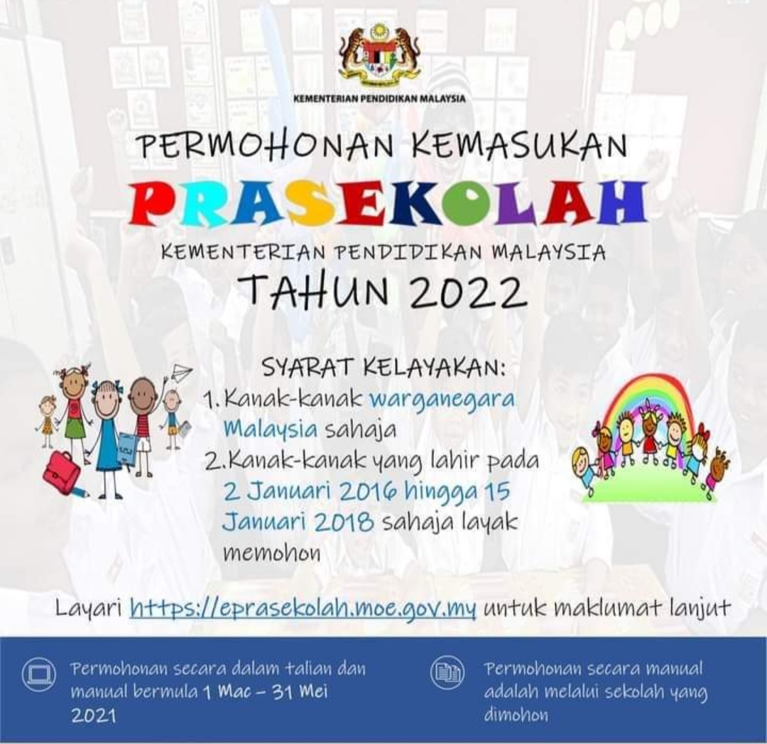 Permohonan Kemasukan Prasekolah Kementerian Pendidikan Malaysia Tahun 2022