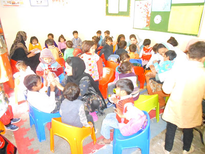 Making Learning Fun by CFCBR Staff