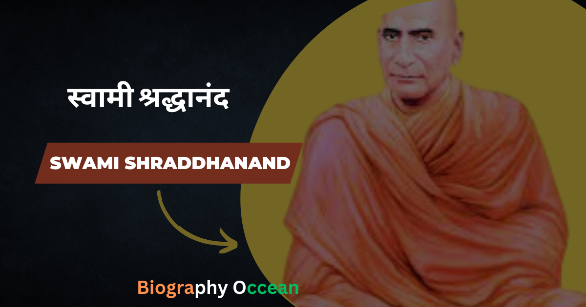 स्वामी श्रद्धानंद की जीवनी, इतिहास | Swami Shraddhanand Biography In Hindi | Biography Occean...