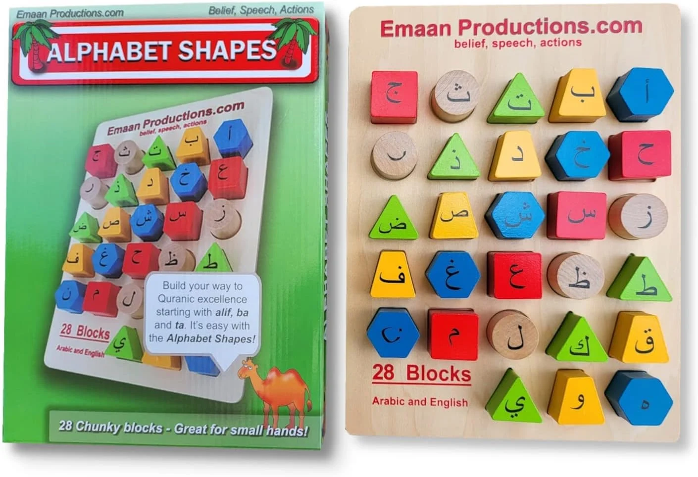 Emaan Productions Alphabet Shapes Educational Islamic Toys