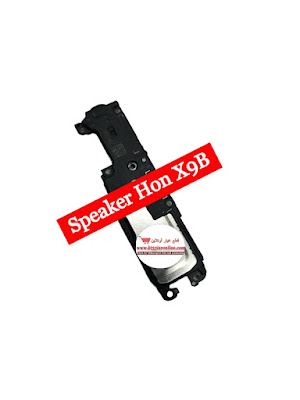 Speaker Honor X9B