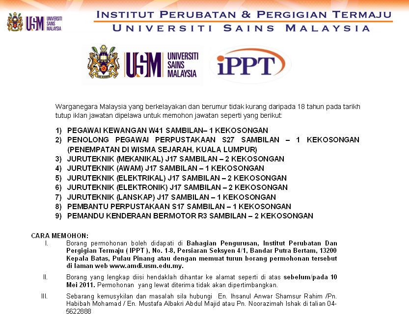 Institut Perubatan Dan Pergigian Termaju (IPPT) ,USM 