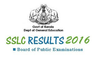 How to Check Kerala SSLC Result 2016