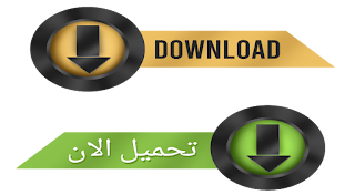 تطبيق Airmax Live TV: تحميل وتفعيل آخر إصدار لضمان تجربة مشاهدة مثالية