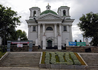 Біла Церква. Костел Іоанна Хрестителя. 1816 р Зал органної та камерної музики. Пам'ятка архітектури національного значення