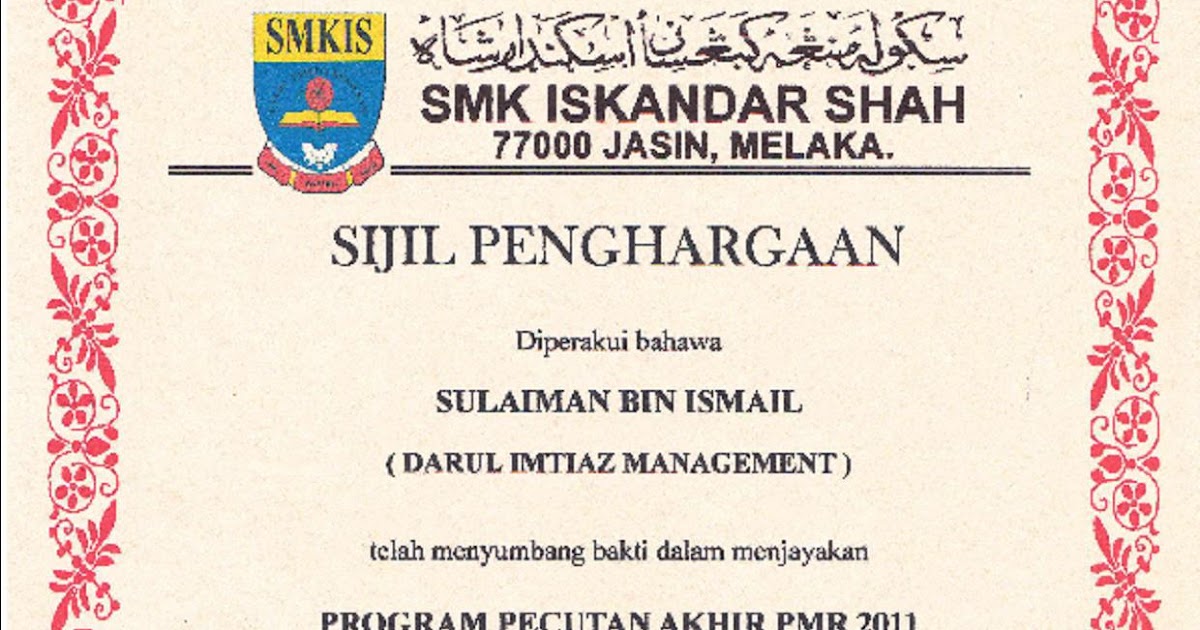 Ustaz Master Sulaiman Ismail: Ribuan Terima Kasih, atas 