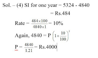 Quantitative Aptitude Questions For IBPS Clerk Prelims : 16 -11-17