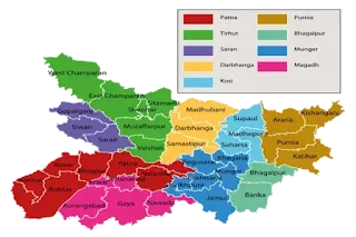 बिहार का भूगोल - geography of bihar in hindi