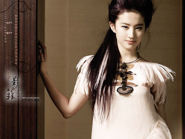 Beautiful Liu Yifei HD Wallpaper